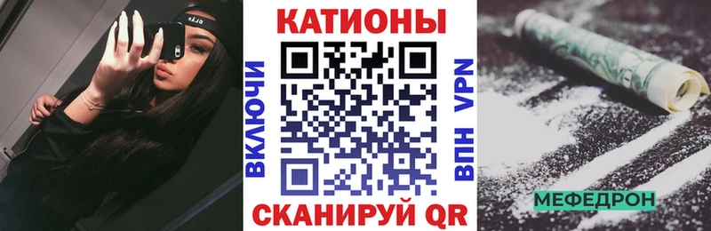 Купить наркотик аптеки Уварово МАРИХУАНА А ПВП ГАШ МЕФ Cocaine