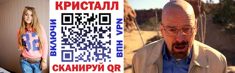 АМФЕТАМИН 98%  Уварово 
