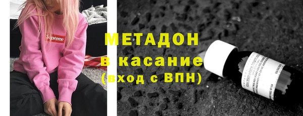 трава Белоозёрский