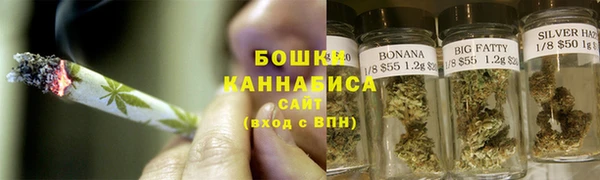 каннабис Белокуриха