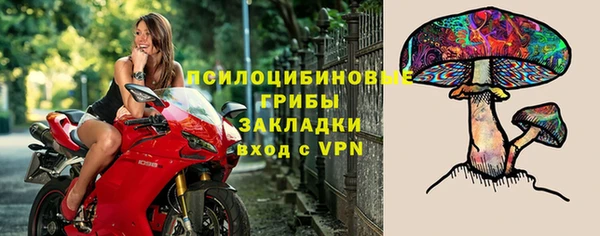 трава Белоозёрский