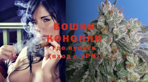 каннабис Беломорск